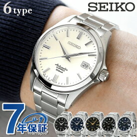 セイコー メカニカル ネット流通限定モデル メンズ 腕時計 メタルベルト SEIKO SZSB011 SZSB012 SZSB013 SZSB014 SZSB015 SZSB016 ギフト 父の日 プレゼント 実用的