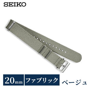 �_���Ȃ�|�C���g�����+9�{�^ �Z�C�R�[ ���� ���� �t�@�u���b�N ���v�x���g 20mm �ւ��x���g NATO�x���g �i�C���� �u�����h �����Y SEIKO RS18C20BE �x�[�W��
