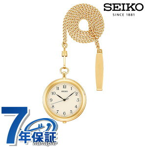 _X[p[SALEő傳+9{^ ZCR[ |PbgEHb` { 񂰎v Y fB[X SAPP008 SEIKO S[h v Mtg v[g pI