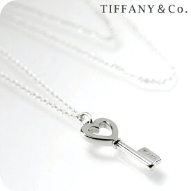 ティファニー ネックレス ペンダント レディース TIFFANY＆Co. Tiffany Keys 海外限定モデル ハート|鍵 35483853 シルバー アクセサリー ジュエリー ブランド 高級 おしゃれ プレゼント 女性 実用的 かわいい