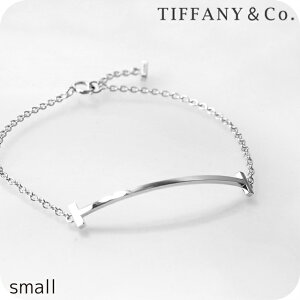 eBt@j[ uXbg fB[X uh TIFFANY&Co. X}CuXbg X[ 36819685 Vo[ ANZT[