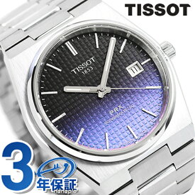 ティソ ピーアールエックス パワーマティック80 クラシックコンテンポラリー 自動巻き 腕時計 ブランド メンズ TISSOT T137.407.11.051.01 アナログ ブラック マルチカラー 黒 スイス製 おしゃれ 防水 プレゼント 男性 実用的