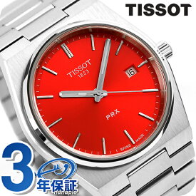 ティソ PRX 40mm クォーツ 電池式 腕時計 ブランド メンズ TISSOT T137.410.11.421.00 アナログ レッド 赤 おしゃれ 防水 プレゼント 男性 実用的