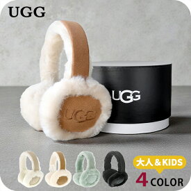 UGG アグ イヤーマフ イヤマフ 耳当て レディース 20955 SHEEPSKIN シープスキン ボア ファー ロゴ 防寒 ふわふわ あったか ブランド ギフト プレゼント 送料無料 選べるモデル