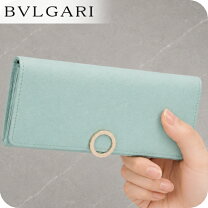 楽天市場】長財布（ブランドブルガリ）（レディース財布｜財布・ケース 