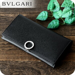 ブルガリ(Bvlgari) 長財布メンズ メンズ長財布 | 通販・人気ランキング 