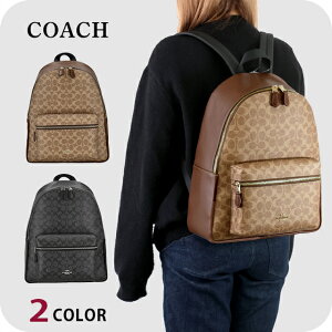 コーチ(COACH) f58314 リュック・バックパック | 通販・人気ランキング 