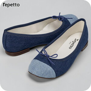 ���y�b�g �h���X�V���[�Y ���f�B�[�X �u�����h Repetto ���U�[ FRANCE V639JEAN 1473 �u���[ �V���[�Y