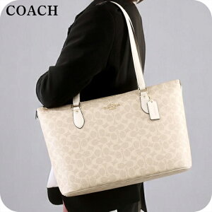 コーチ(COACH) アウトレット ショルダー トートバッグ | 通販・人気 