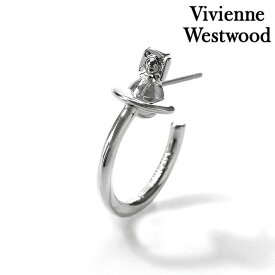 ヴィヴィアン ウエストウッド ピアス メンズ レディース ブランド Vivienne Westwood ヴェラ 真鍮 スタッド 片耳用 6203008D-02P019 シルバー アクセサリー ビビアン