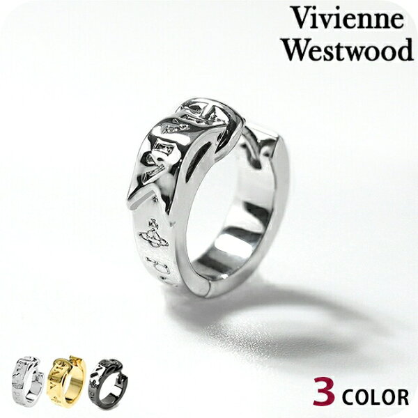 ヴィヴィアン ウエストウッド ピアス メンズ レディース Vivienne Westwood ボビー 真鍮 フープ 片耳用 アクセサリー ビビアン 選べるモデル ジュエリー ブランド 高級 おしゃれ プレゼント 男性 実用的 かっこいい