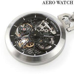 \今ならさらに+9倍/ アエロウォッチ 手巻き 懐中時計 AEROWATCH 50829-AA02SQ スケルトン スイス製