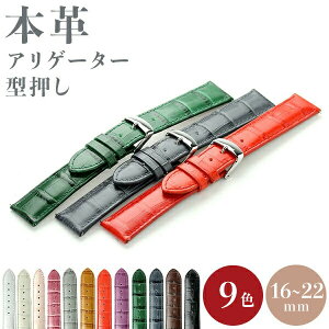 _SALE10%OFF+9{^ vxg rv xg vxg v xg  v AQ[^[^ 16mm 18mm 20mm 24mm oh voh GPF Iׂ {v U[ v[g Mtg