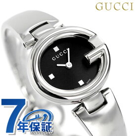 グッチ 時計 レディース GUCCI 腕時計 グッチッシマ YA134501 ブラック