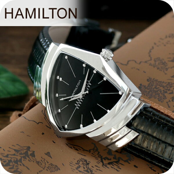 ハミルトン ベンチュラ 腕時計 ブランド HAMILTON H24411732 メンズ 時計 ギフト プレゼント 実用的