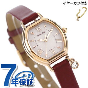 _+9{^ V`Y EBbJ C[JtZbg \[[ebN rv uh fB[X ʌ胂f CITIZEN wicca KP2-523-92 AiO zCg Cbh 