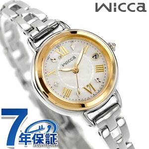 �V�`�Y�� �E�B�b�J �\�[���[�e�b�N�d�g �r���v �u�����h ���f�B�[�X �d�g�\�[���[ CITIZEN wicca KL0-537-21 �A�i���O �z���C�g�V�F�� �� ������� �h�� �y�� �ؚ� ���킢�� �v���[���g ���� ���p�I