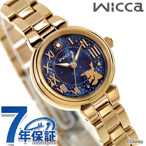 _+9{^ V`Y EBbJ DisneyRNV wfBYj[ t@^WAx \[[ebN rv uh fB[X ʌ CITIZEN wicca KP2-124-71 AiO lCr[ S[h 