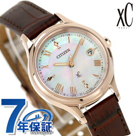 【リップケース付】 シチズン クロスシー hikari collection Titania Happy Flight 腕時計 ブランド レディース チタン 電波ソーラー CITIZEN xC ES9497-02D アナログ シェル ブラウン 日本製 おしゃれ 防水 軽い 華奢 かわいい プレゼント 女性 実用的