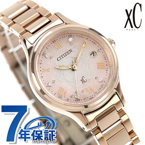 シチズン クロスシー hikari collection Titania Happy Flight エコドライブ電波 腕時計 ブランド レディース チタン 数量限定 ダイヤモンド 電波ソーラー CITIZEN xC ES9498-69N アナログ 日本製 おしゃれ 防