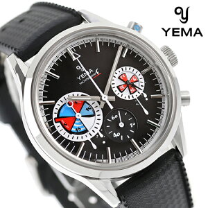 _X[p[SALEő傳+9{^ CG} beBOt ZRh/ZRh NH[c dr rv uh Y NmOt YEMA YMHF1588-ATPS AiO ubN  tX 