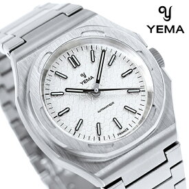 イエマ アーバントラベラー 自動巻き 腕時計 ブランド メンズ YEMA YWTR23-FMS アナログ シルバー フランス製 ギフト 父の日 プレゼント 実用的