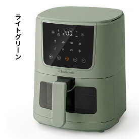 【SS限定特価★2400円クーポ】Beelicious(ビーリシャス) ノンフライヤー BAF-8401 4.5L 大容量 エアフライヤー 可視窓 360°熱風循環 95%オイルカット 40〜200℃温度調整 時短料理 静音設計 レシピ付き 1〜5人用 送料無料 2.5 年保証