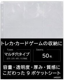 楽天市場 ポケモンカード 日用品雑貨 文房具 手芸 の通販