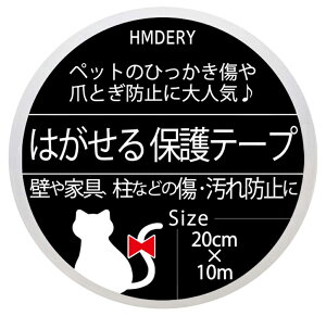 ͂ یe[v ybg̒܂Ƃ≘ɐlC y5TCYWJz    Ƌ  ǂ̏ h~ ~ ybg  L p Ђ ߂Ƃ h~ ܂Ƃ nf[ HMDERY