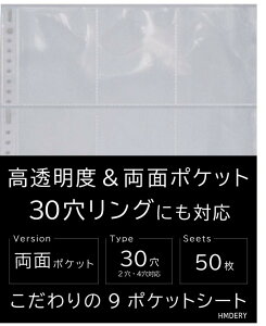 9|PbgV[g yA4/ʎ[/30Ήz  30/50/100 tB ւ gJ  J[hQ[ ؗ ACh J[h [ ی g[fBOJ[h |Pbg t@C 