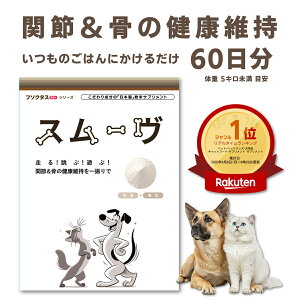 ybtz֐߂̂Y݂ɁIbLpbAM[ sϐ̊ϓ_lꂽTvg t\N^X^X[bA~bPst