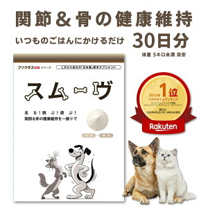 y30ڈb30gzybtz֐߂̂Y݂ɁIb1bLpbAM[ sϐ̊ϓ_lꂽTvg t\N^X^X[bA~bPst