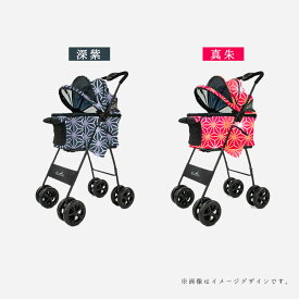 楽天市場 電車 折りたたみキャリー キャリーバッグ カート 犬用品 ペット ペットグッズの通販 楽天市場 電車 折りたたみキャリー キャリーバッグ カート 犬用品 ペット ペットグッズの通販