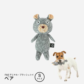 楽天市場 犬しつけ音の通販