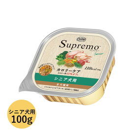 楽天市場 ニュートロ犬 価格の通販
