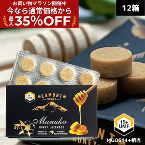 ő35%OFFI}\芄yz}kJ[W UMF15+iMGO514+j 12i8jyUMF͏tzGOgnj[Ё }kJnj[ LfB }kĴǈ }