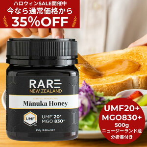 35%OFFIԌ芄yz}kJnj[ UMF20+iMGO829+j 500gANZ j[W[hY̖Y _ I 100VRi݂͂En`~cj }kJnj[