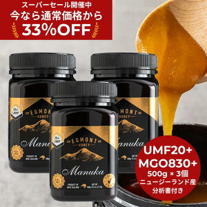 33%OFFIX[p[SALE芄yz}kJnj[ UMF20+iMGO829+j 500gi3ZbgjGOgnj[Ёj[W[hY̖Y _ I 100VRi݂͂En`