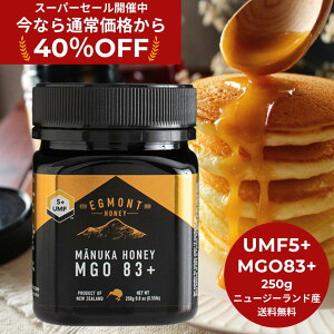 40%OFFIX[p[SALE芄}kJnj[ UMF5+iMGO83+j 250g GOgnj[Ёj[W[hY Y _ ݂͂ 蕨 I 100VR n`~c  Ȋ I nj