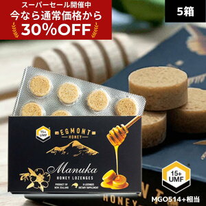 30%OFFIX[p[SALE芄yz}kJ[W UMF15+iMGO514+j 5i8jyUMF͏tzGOgnj[Ё }kJnj[ LfB }kĴǈ Y 