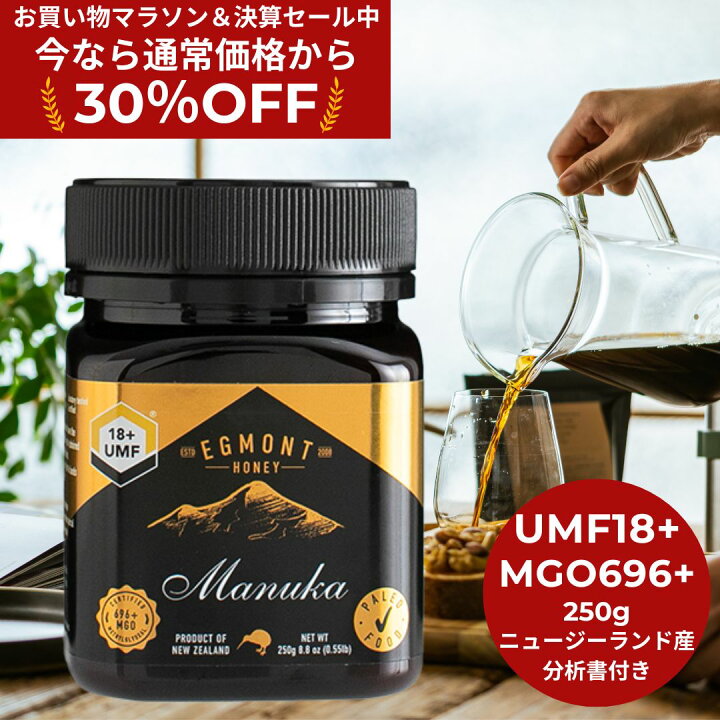 楽天市場】☆最大30％OFF！お買い物マラソン限定割引☆【送料無料 