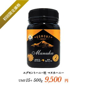 楽天市場 マヌカハニー 500gの通販 楽天市場 マヌカハニー 500gの通販
