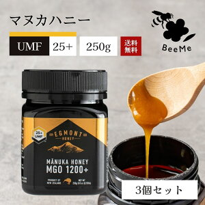 yzō}kJnj[ UMF25+iMGO1200j 250gi3܂ƂߔZbg)y͏tzGOgnj[Ёj[W[hY̖Y _ I100VRi݂͂En`~