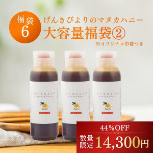 y 2026zBeeMe}kJnj[6 ͂߂܂Ẵ}kJnj[MGO260 񂫂т̃}kJnj[MGO514 j[W[hY Y _ I ݂͂ n`~c