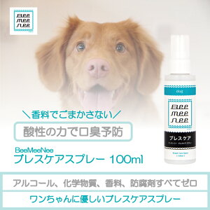 yzr[~[j[ uXPAXv[ 100ml ybǧLPA@ybg̃f^PA@̌LPA@̃f^PA