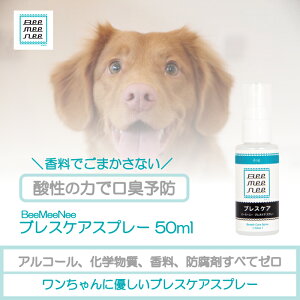 yzr[~[j[ uXPAXv[ 50ml ybǧLPA@ybg̃f^PA@̌LPA@̃f^PA