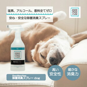 yzr[~[j[ ۏLXv[ dog S S f_sgp AR[sgp sgp L߂Ȃ L    ybg 