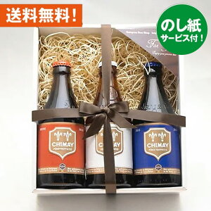 jMtgZbg xM[r[ VCr[330ml 33{ ݔ Zbg gsXgr[ bZ[WJ[htb 