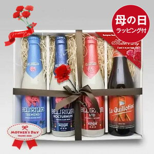 ̓Mtg xM[r[ 330ml 44{Zbg ݔ׃ZbgB bZ[WΉb y