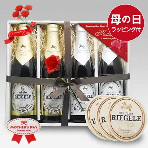 ̓Mtg hCcr[330ml [Q 24{ ݔ׃Zbg bZ[WΉb y